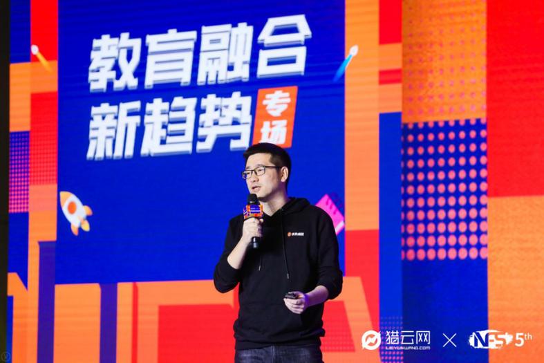 核桃编程CEO：领导者的使命与责任