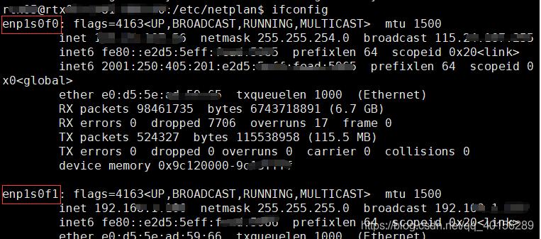 Netplan编程指南