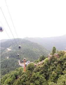 成都周边爬山旅游