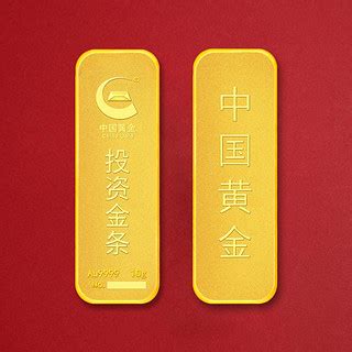 公司买的理财黄金怎么做账