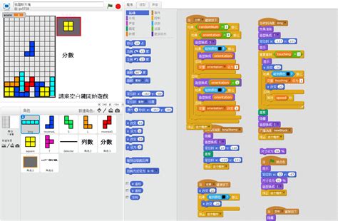 diy编程器