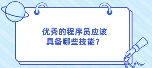 自学编程需要多少课程