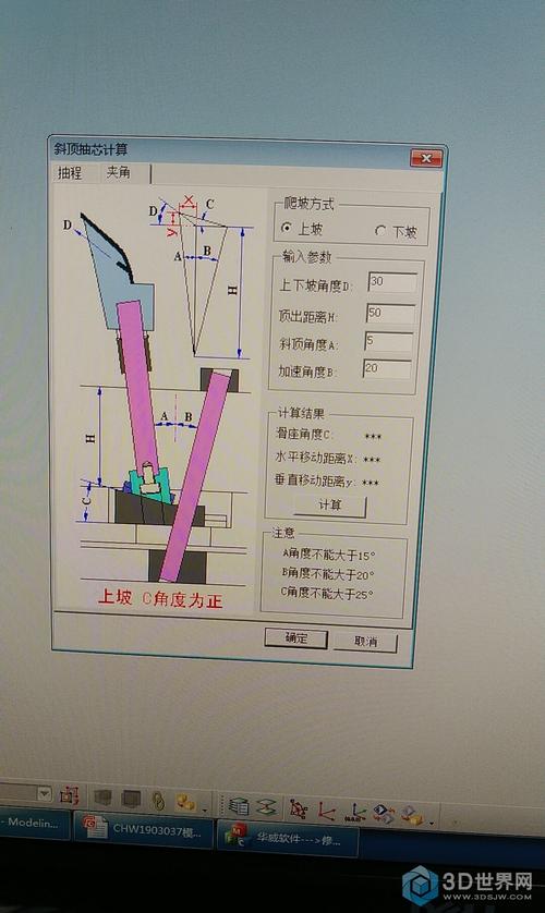 ug编程怎么学比较快