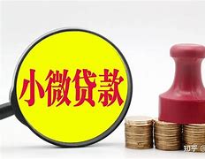 海尔消金发行亿级债券消金公司融资新篇章的开启