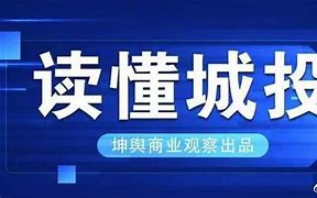 分析央行行长潘功胜货币政策主旨演讲及国债利率下行影响