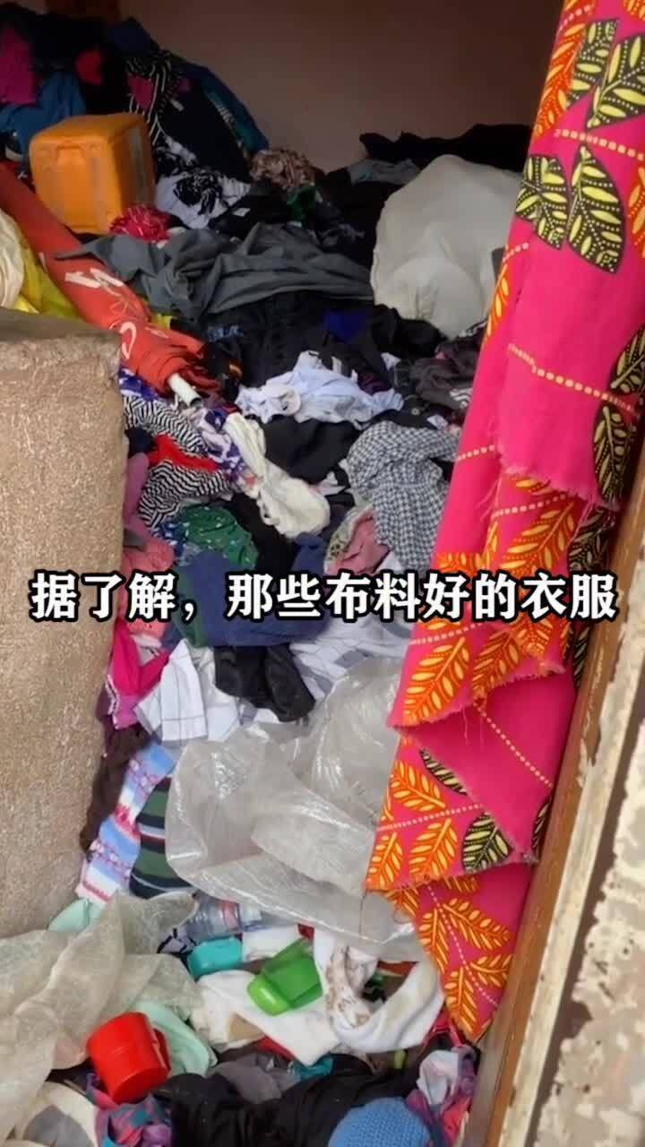 中国人捐赠的旧衣服，配送到非洲后成啥样了，看完你还会捐吗？